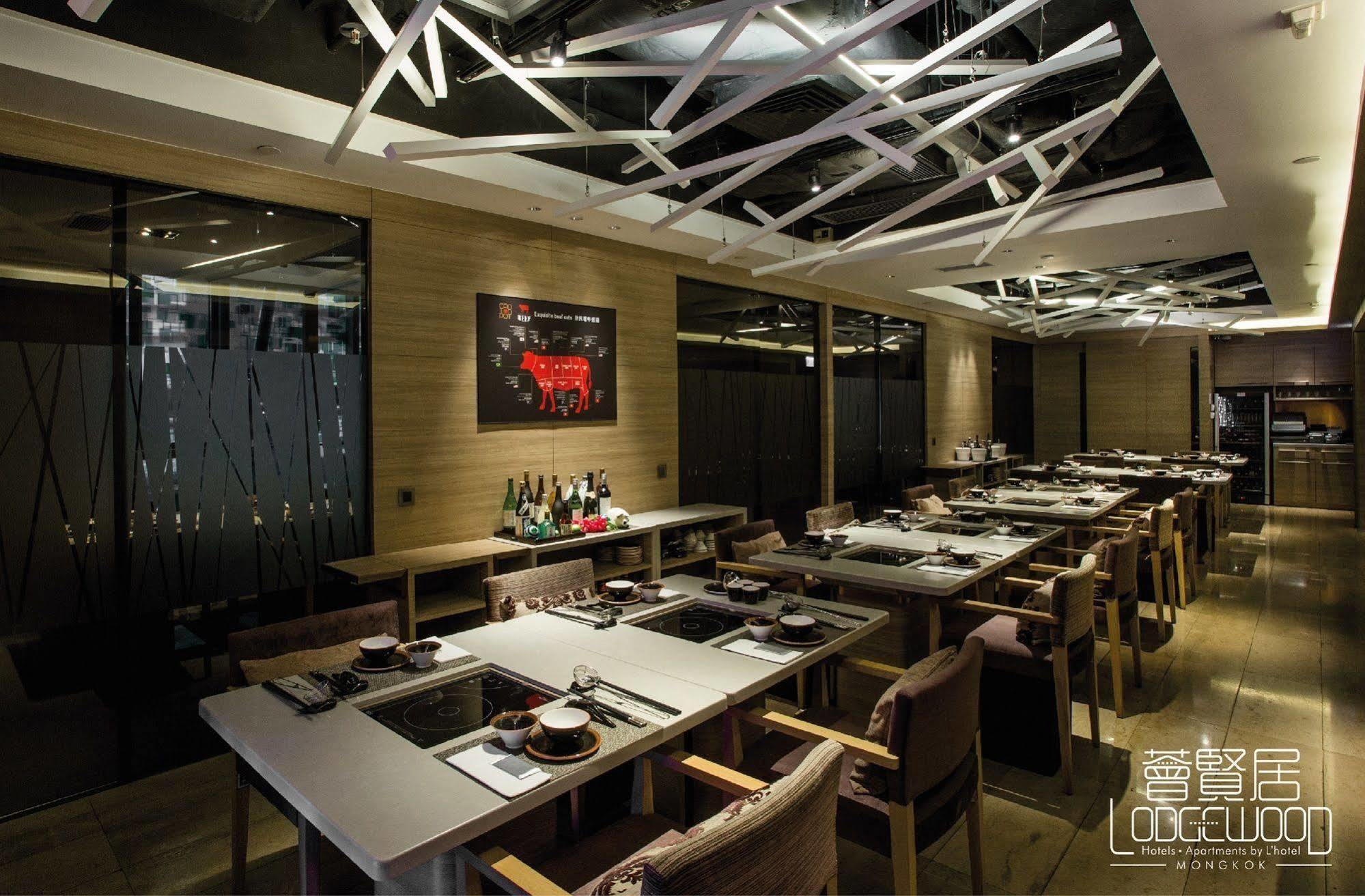 Hotel Lodgewood By Nina Hospitality Mong Kok Hong Kong